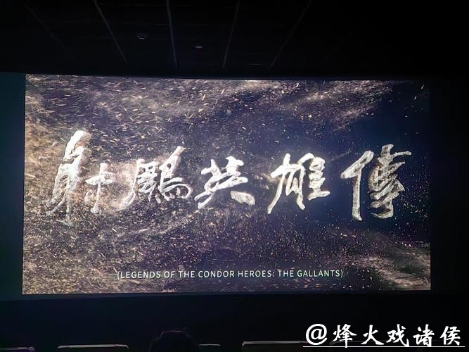 三部电影官宣定档2026年春节，仍有多部新片有望加入