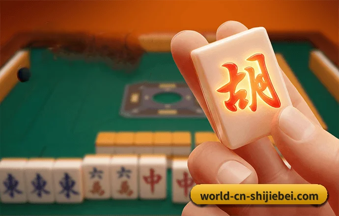 世界杯 APP